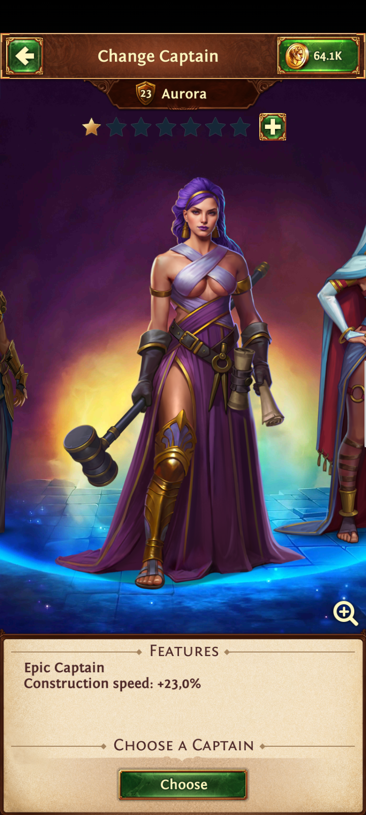 Aurora